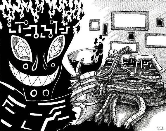 Cyber Entity